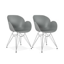 Lot de 2 fauteuils design gris piétement métal - UMILA