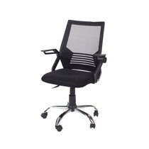 Chaise de bureau 57x61x94/105 cm en tissu noir