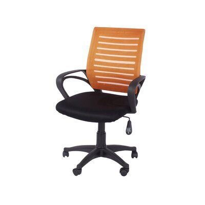 Chaise de bureau 57x61x90/100 cm en tissu orange et noir