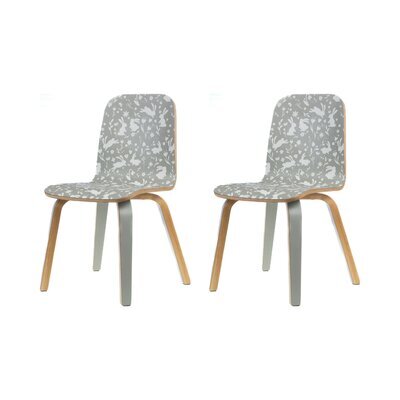 Lot de 2 chaises enfant 41x38x60 cm gris et blanc - LASTIK